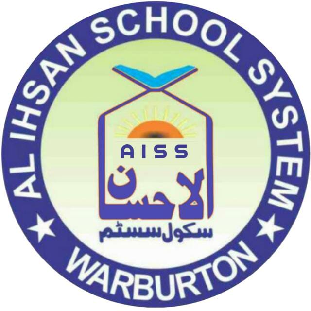 Al Ihsan School System warburton