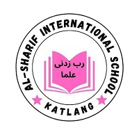 AL SHARIF INTERNATIONAL SCHOOL Katlang
