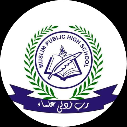 MUSLIM PUBLIC HIGH SCHOOL REHMANI KHEL