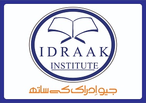 Idraak Institute